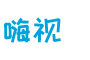 嗨视 - 更新最全最快的影视聚合网